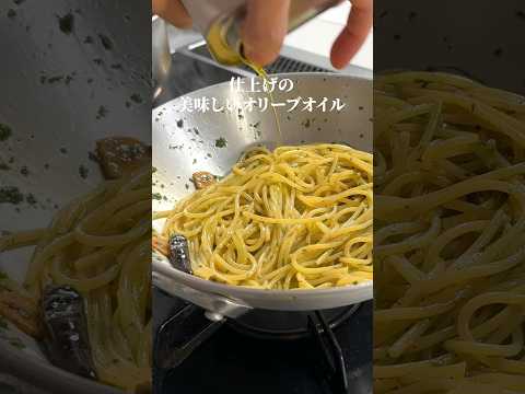 瞬間芸【焦がしペペロンチーノ】 #shorts 1