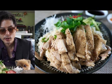 海南チキンライス 1