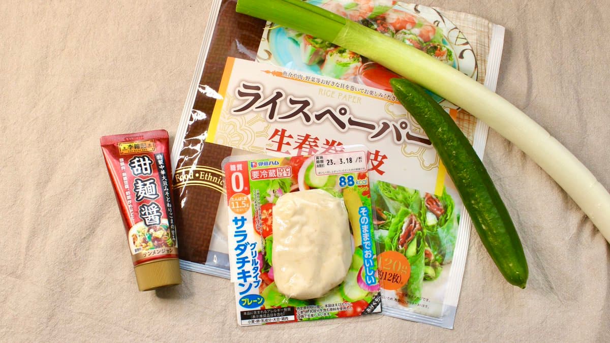 生春巻きで作る簡単北京ダック風 1