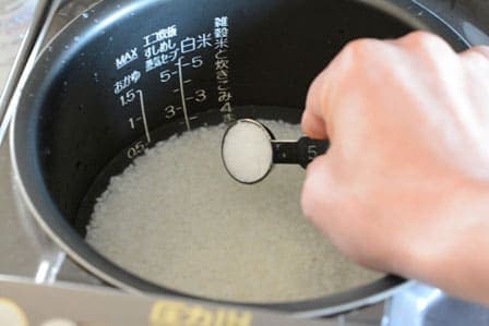 とうもろこしご飯（炊き込みご飯）のレシピ/作り方 9