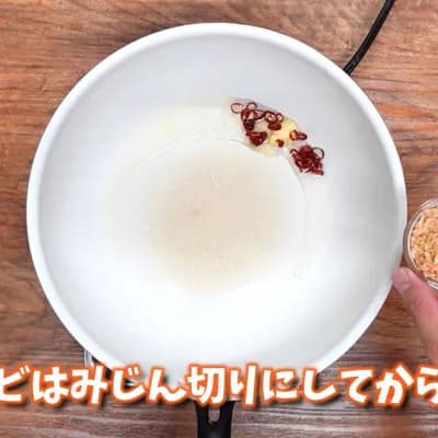 タイ料理 パッタイ 2