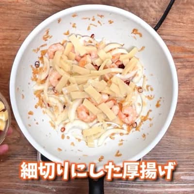タイ料理 パッタイ 4