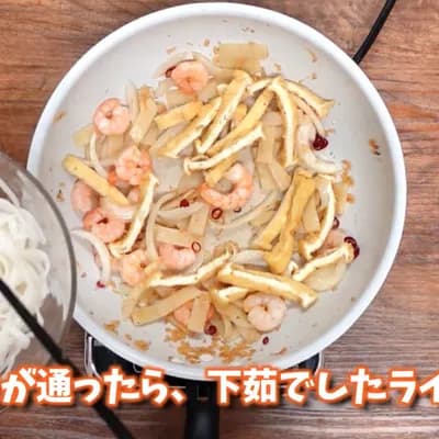 タイ料理 パッタイ 5