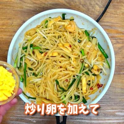 タイ料理 パッタイ 8
