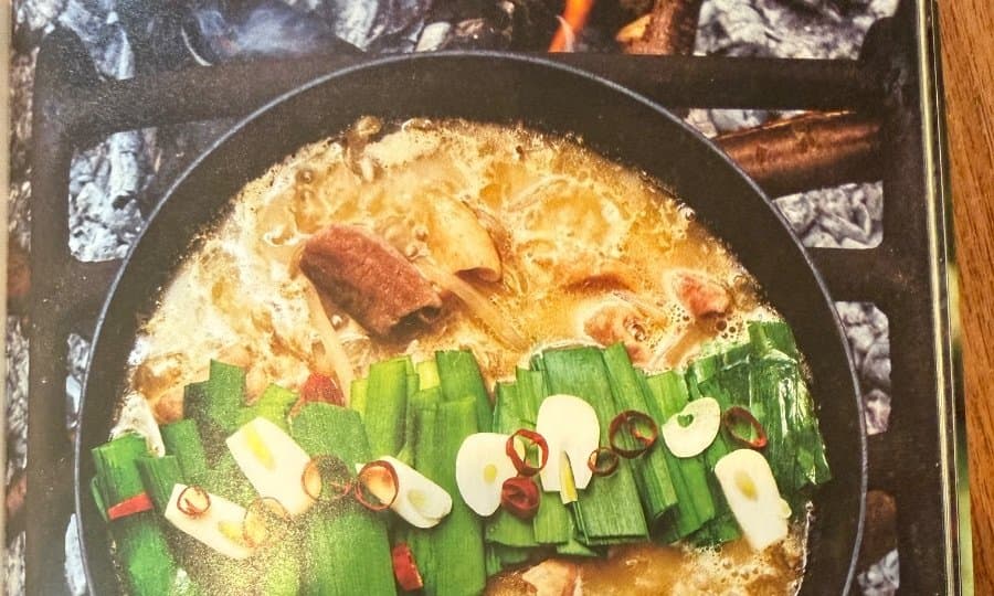 にらたっぷりもつ鍋