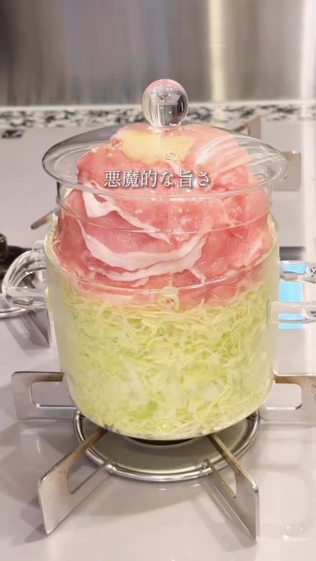 キャベツと豚ロースの腸活レシピ