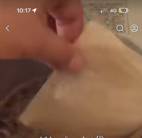 贅沢生ポン酢